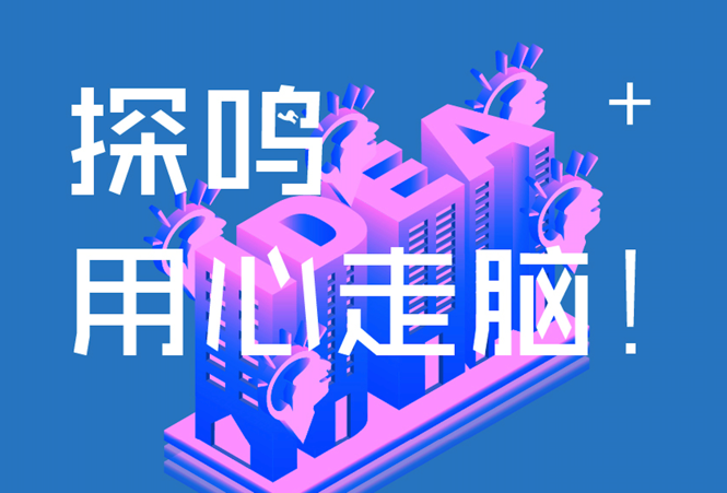 陜西西安公司起名-西安取名公司服務(wù)流程.png