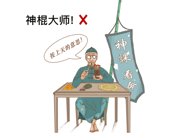 從法律合規(guī)角度出發(fā)，產(chǎn)品命名需要遵守相關(guān)的法律法規(guī).jpg